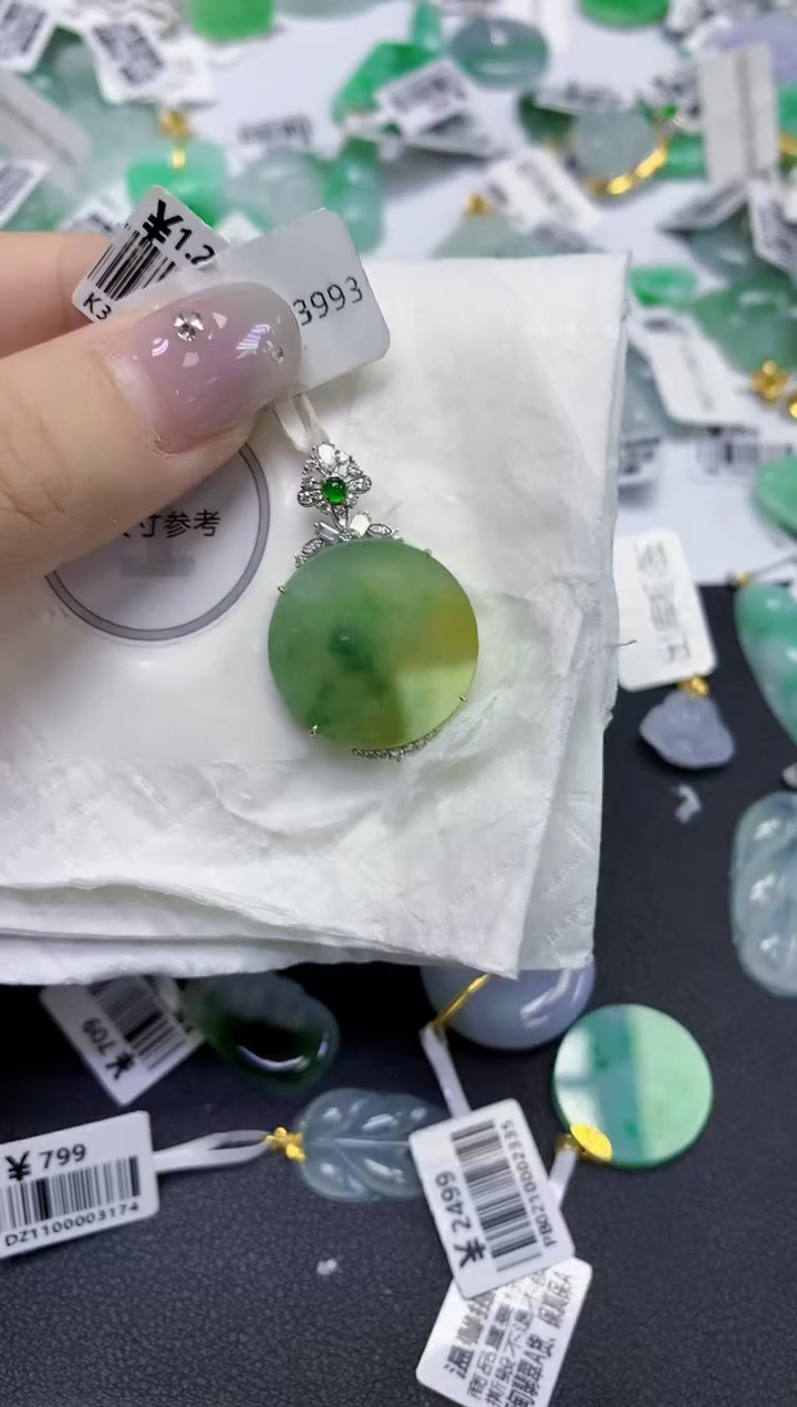 颈饰18K金镶嵌翡翠天然缅甸翡翠A货百元以上9元证书费自理
