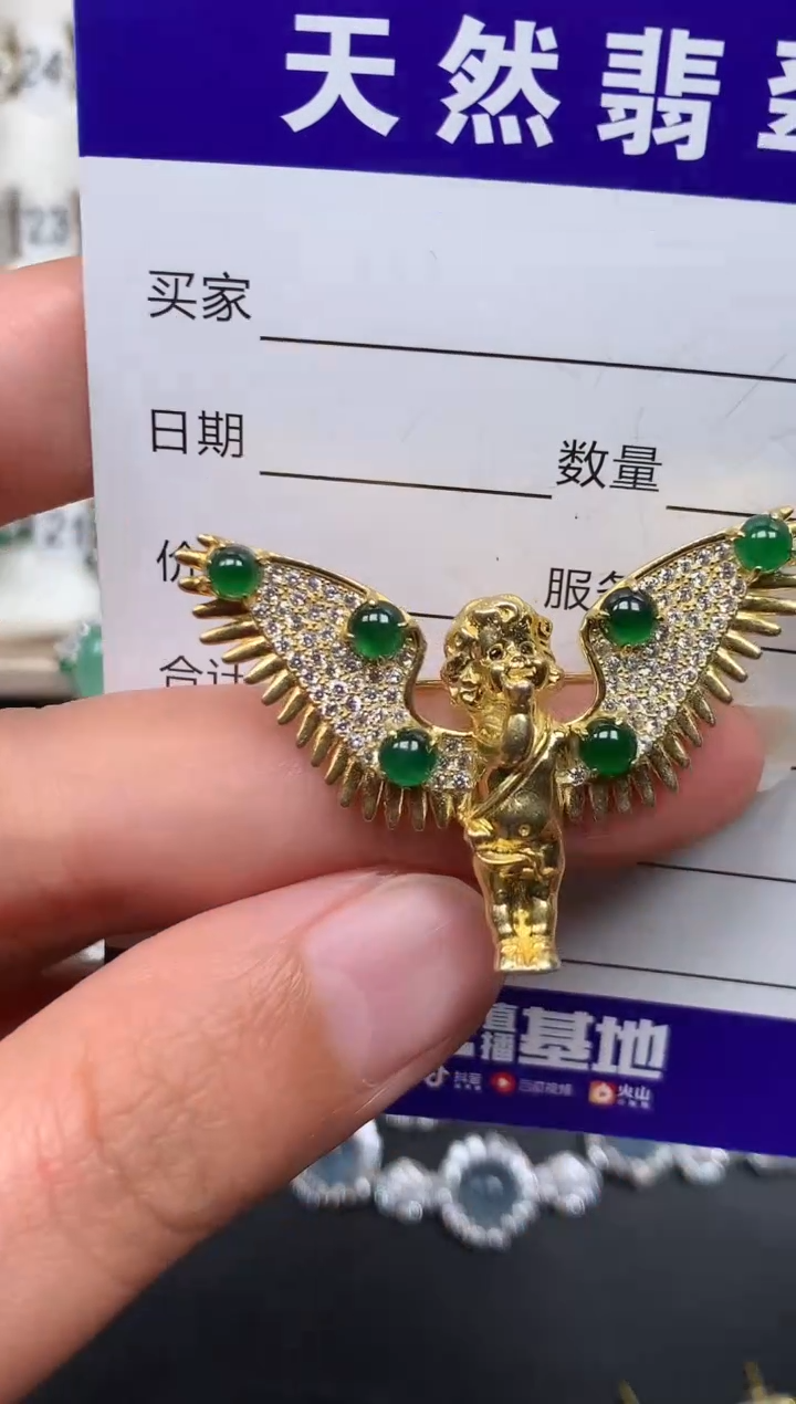 颈饰银S925镶嵌翡翠451