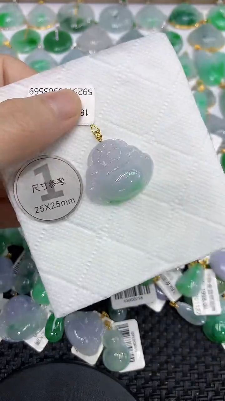 颈饰18K金镶嵌翡翠a货支持复检百元以上9元证书费自理