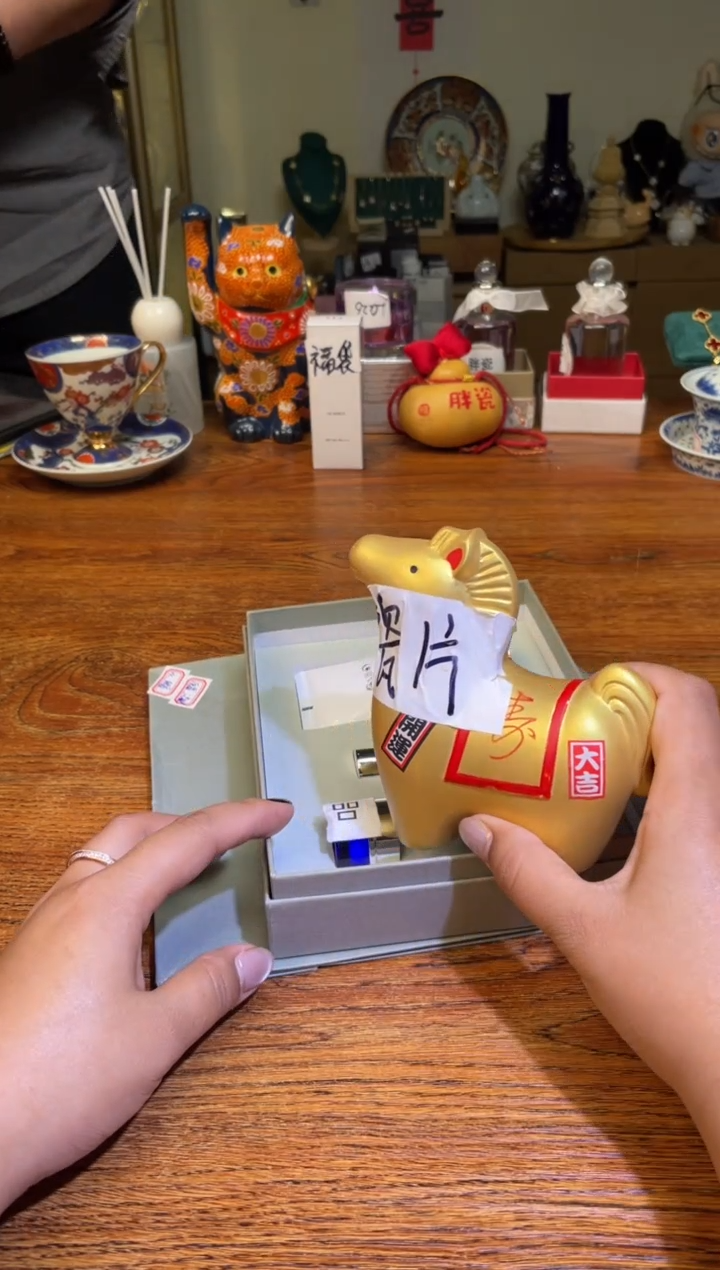 瓷片瓷片满20米包邮一单一付