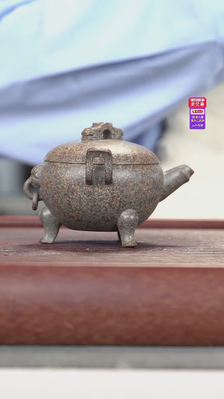 茶壶紫砂紫砂壶紫砂壶