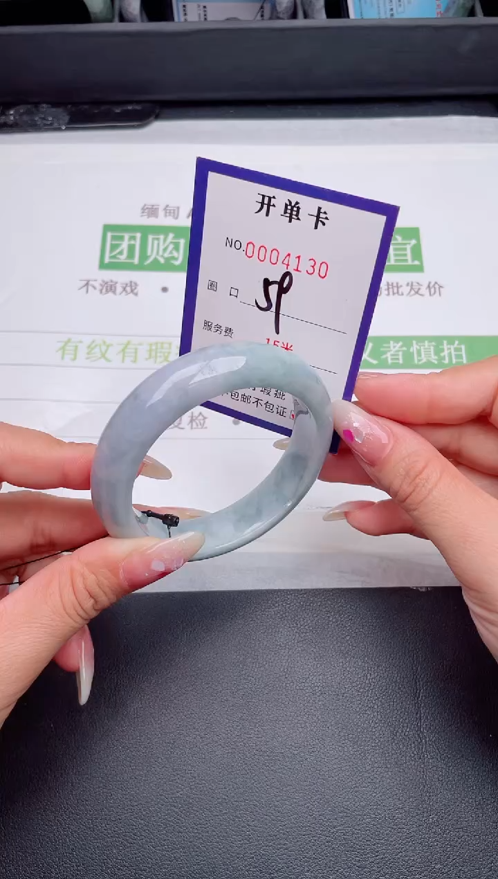 未镶嵌手镯翡翠翡翠手镯未镶嵌