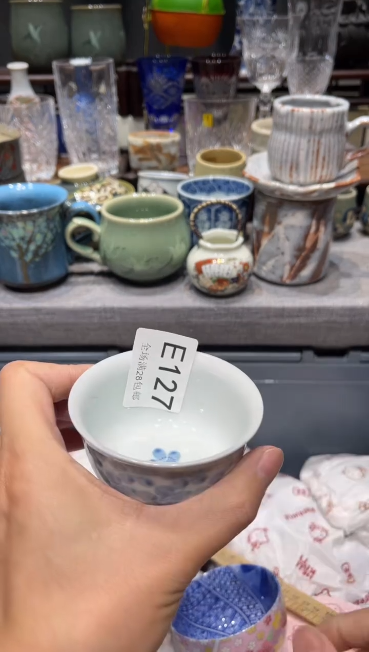瓷片星*闪购商品专用链接
