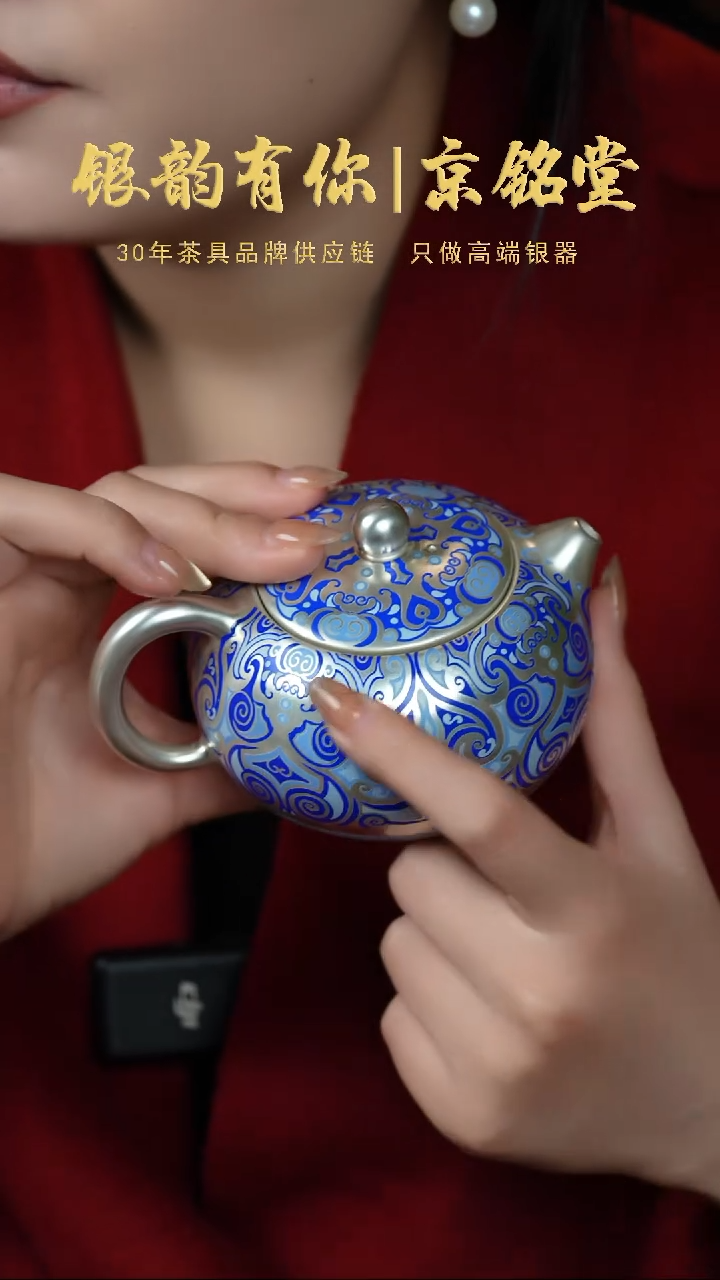 【闪购商品】春秋手绘一壶两杯.......