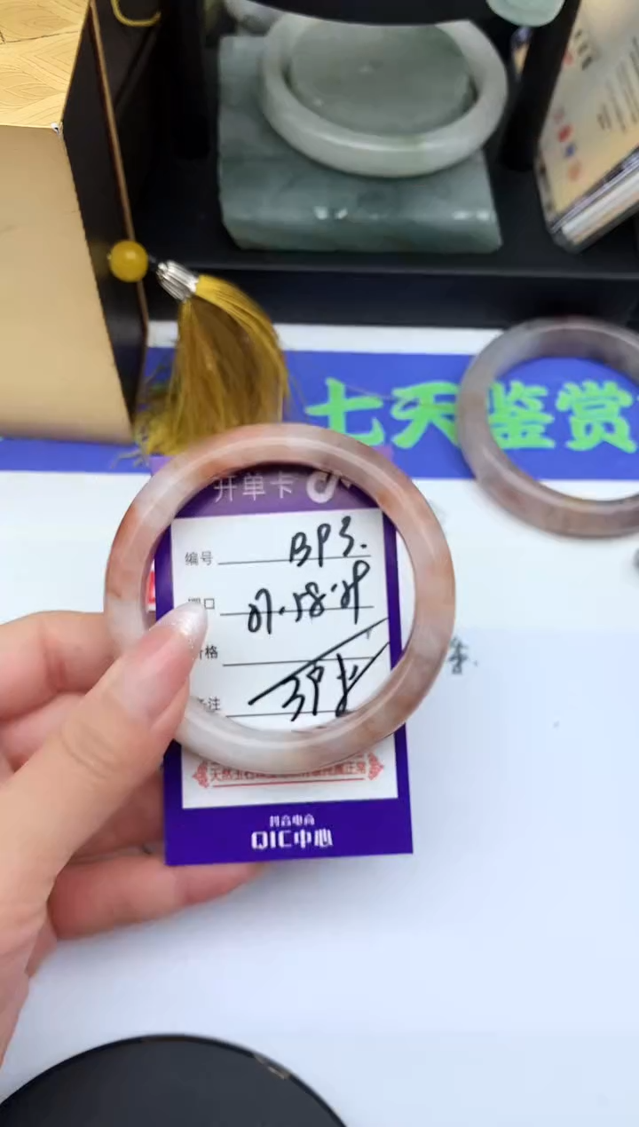 未镶嵌手镯石英质玉B93-57-58-59