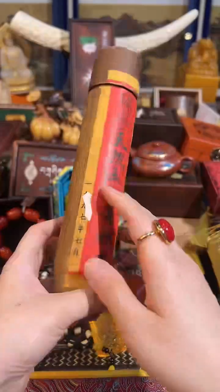 【闪购商品】香榧木26业业业业业业业业