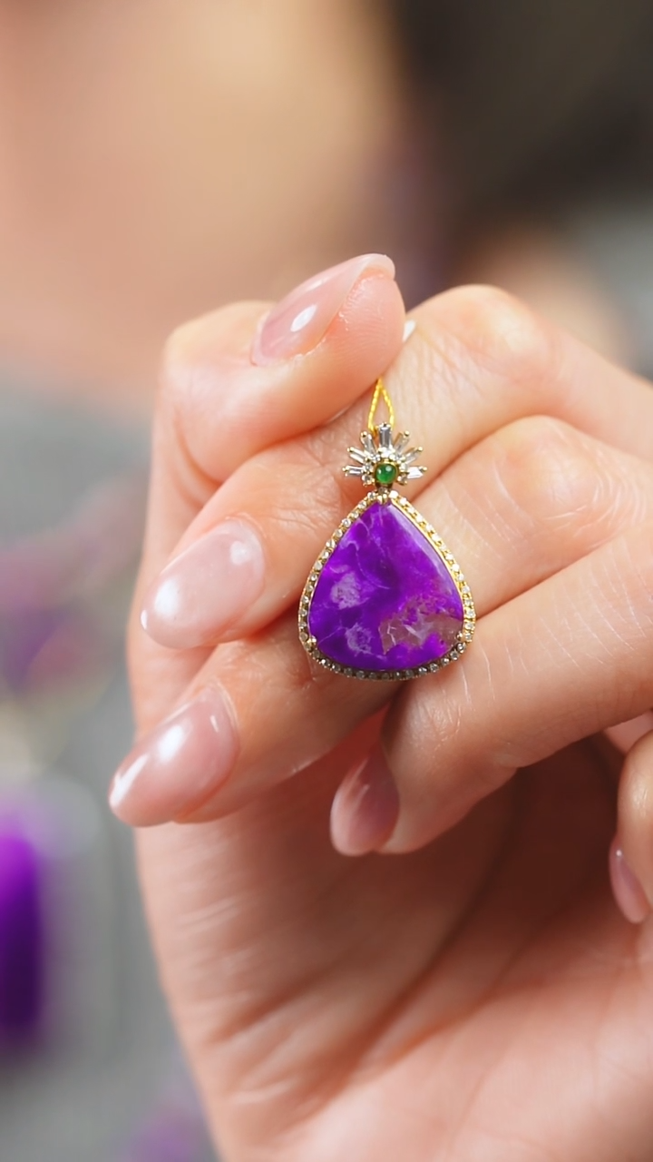 苏纪石（舒俱来）18K金镶嵌吊坠(不含链)53