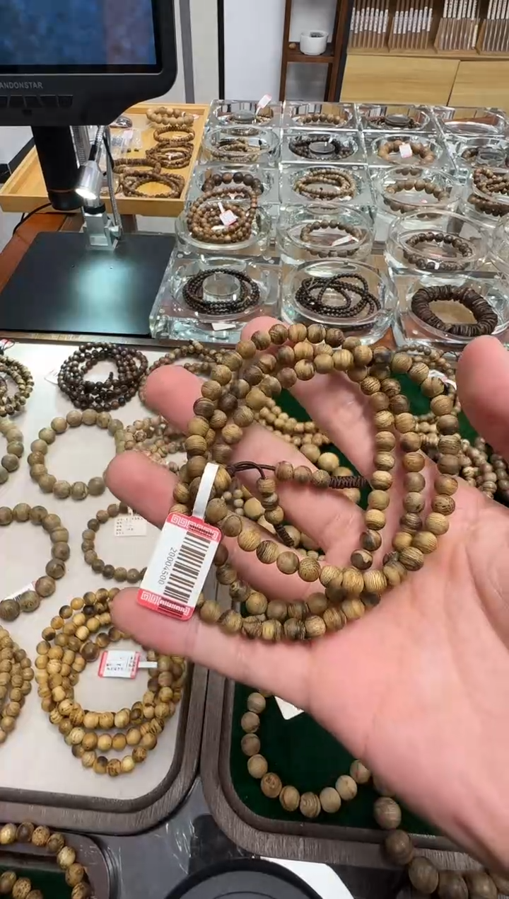 【闪购商品】沉香手串达拉干熟结0.5m8克多圈多样性发一沉香