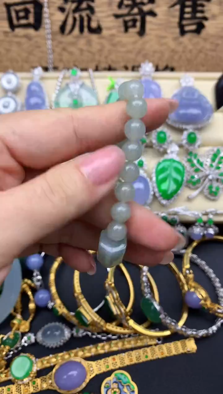 【闪购商品】翡翠手串未镶嵌168-中国好珍宝