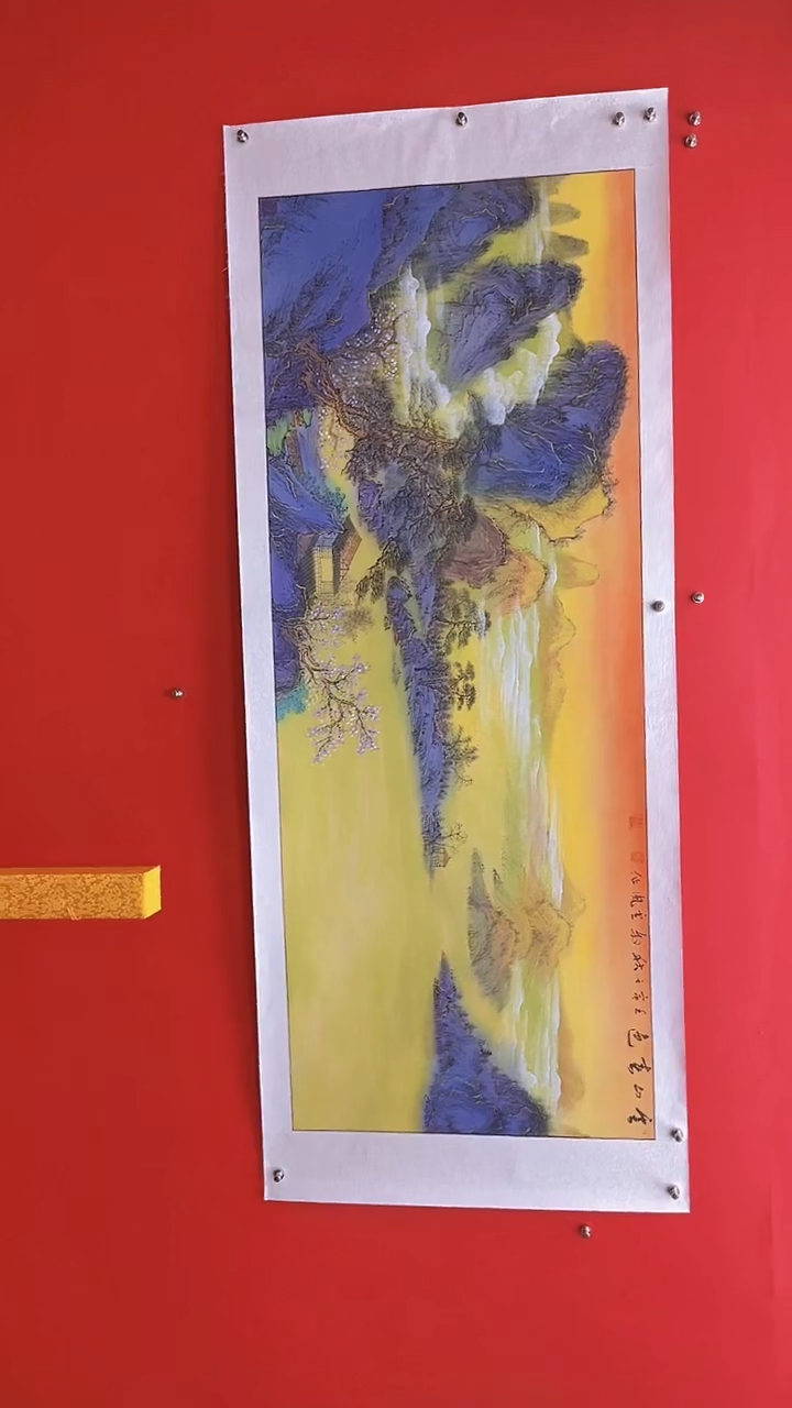 国画娄渊波-国画作品-A32