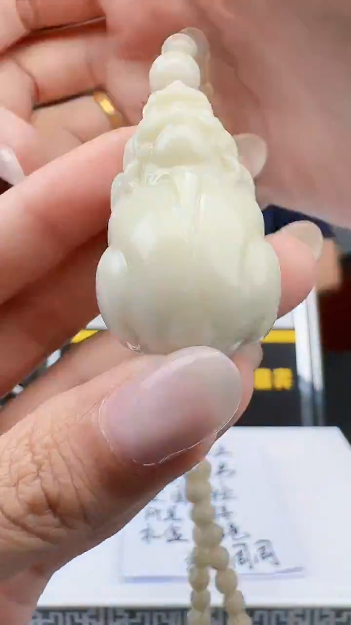定制和田玉天然和田玉（拍一发一）