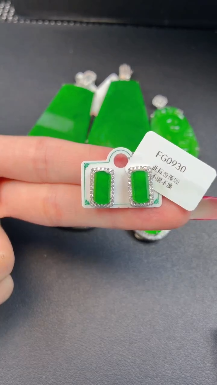 颈饰银S925镶嵌翡翠耳钉