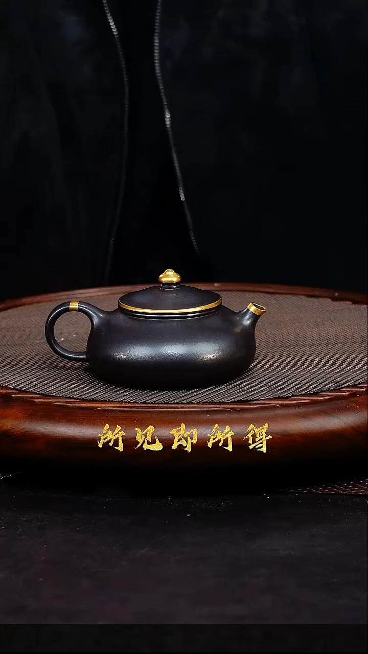 茶壶紫砂1       