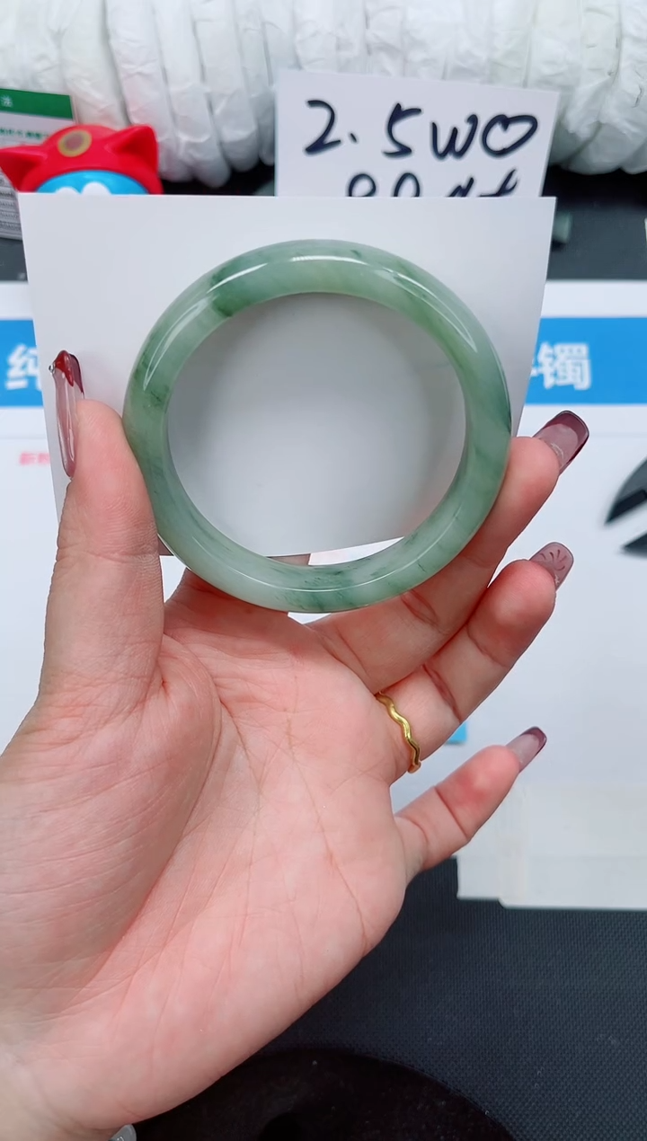 【闪购商品】石英质玉手镯未镶嵌277