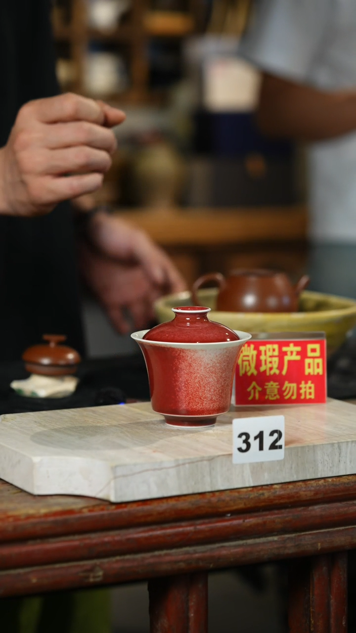 盘标题标题标题标题