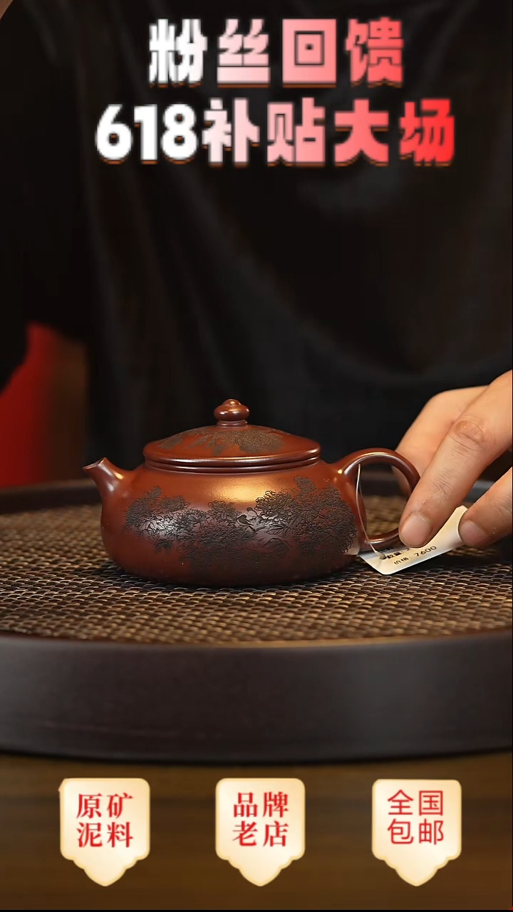 茶壶紫砂宜兴高端紫砂壶