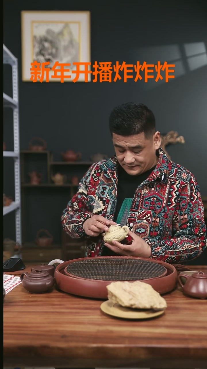 【闪购商品】紫砂茶壶18号本绿如意仿古超微瑕170cc