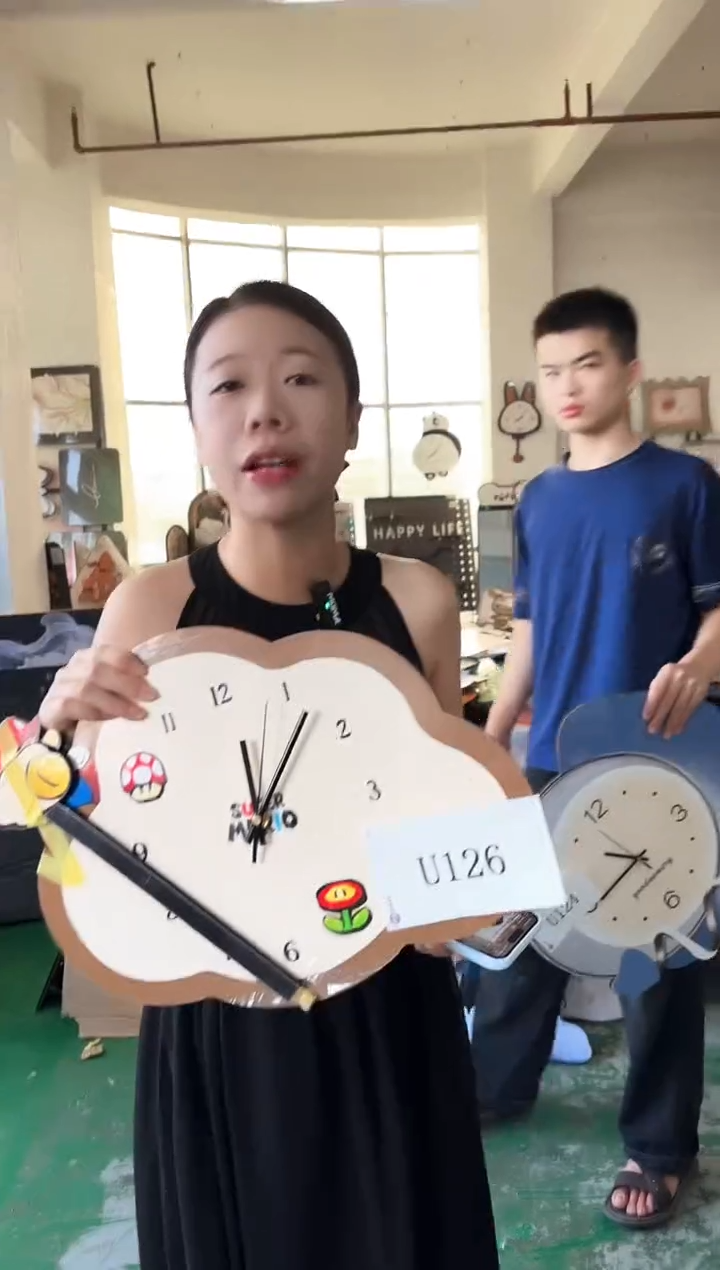 横款果果微瑕闪购U126