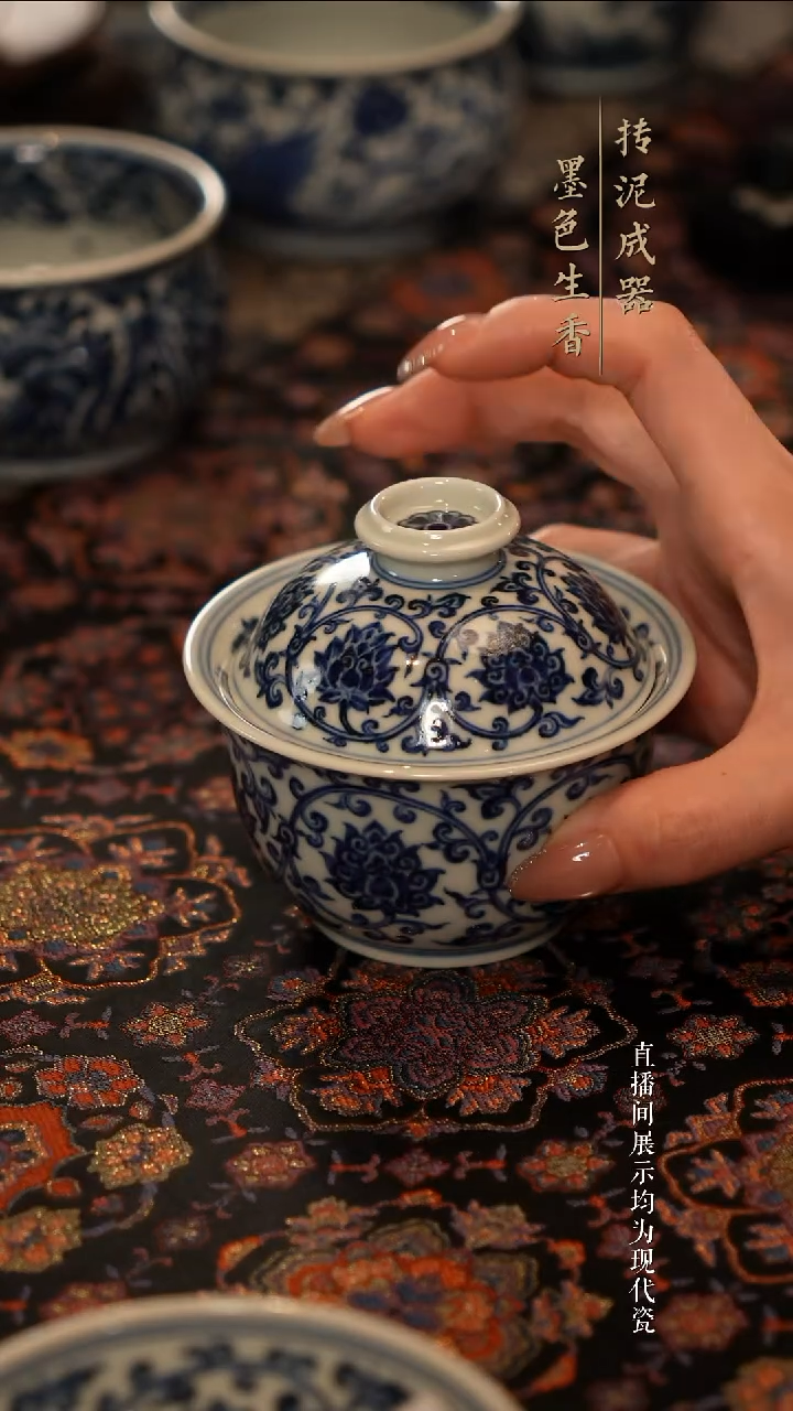 瓷片              云林匠造