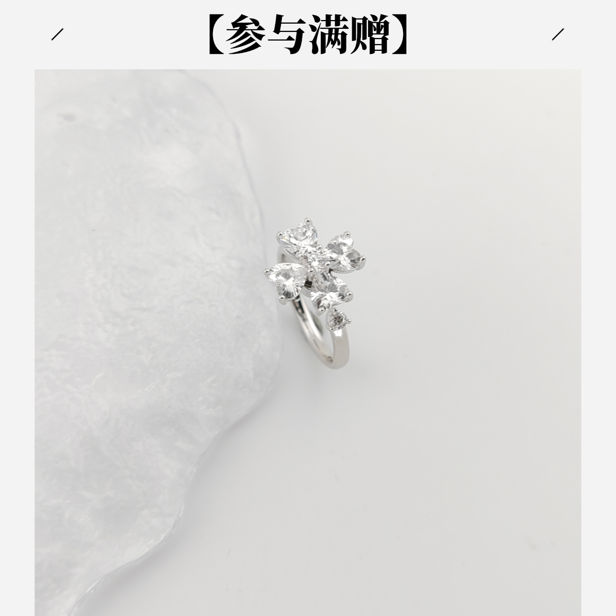 XUPING/旭平首饰 合金合成锆石戒指 秋上新转转戒GDM X001121670