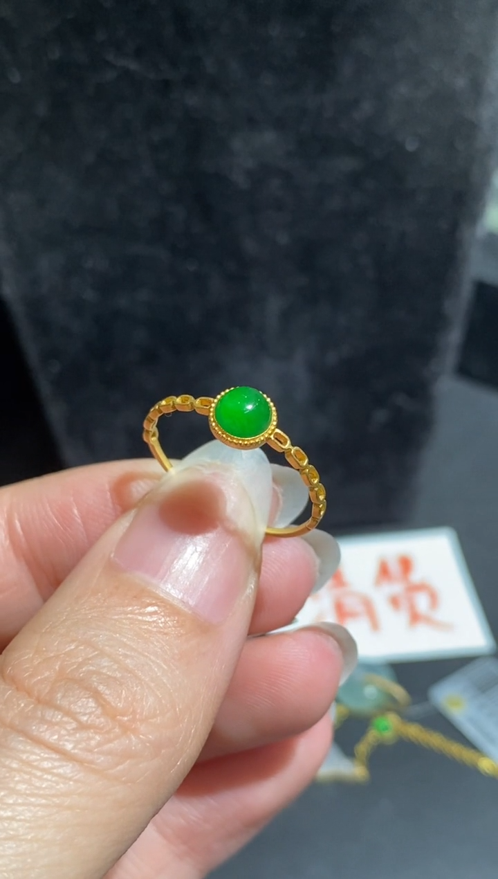 【闪购商品】翡翠戒指18K金镶嵌戒指