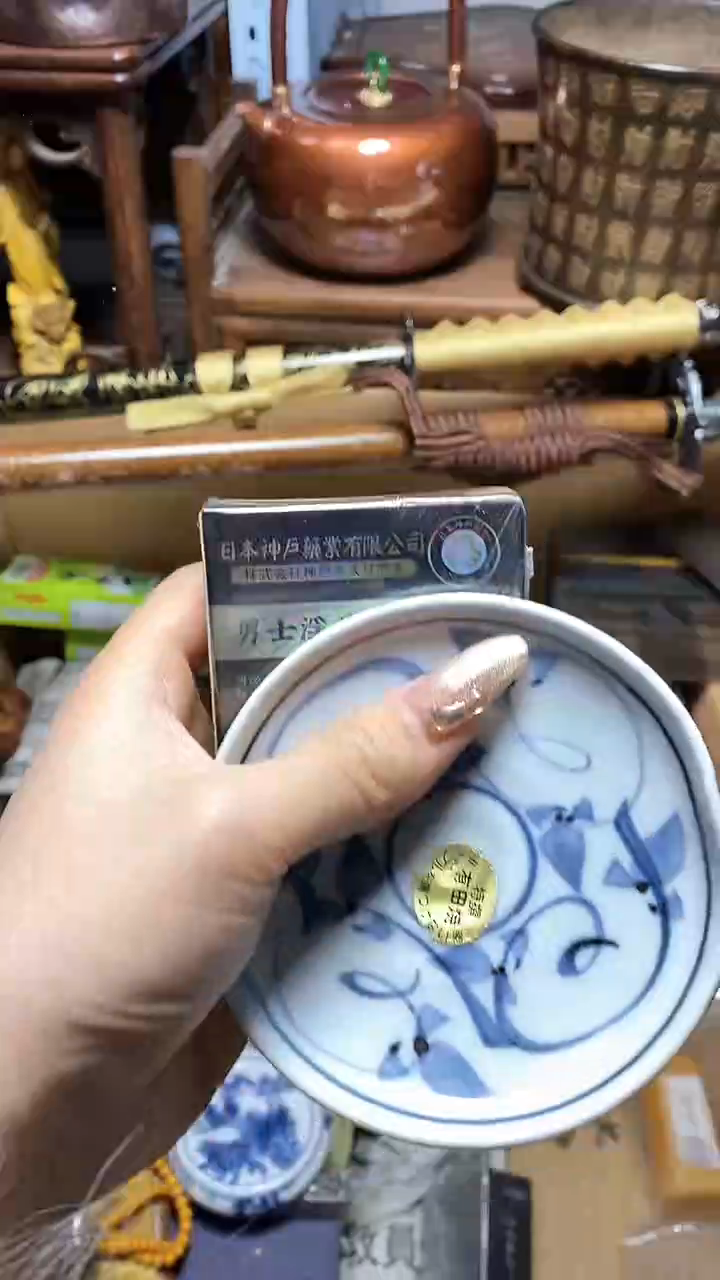 【闪购商品】瓷片瓷器瓷器瓷器瓷器