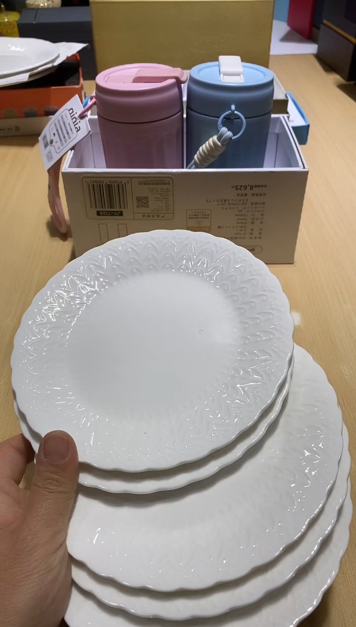 瓷片全场正品,一件不留@@1