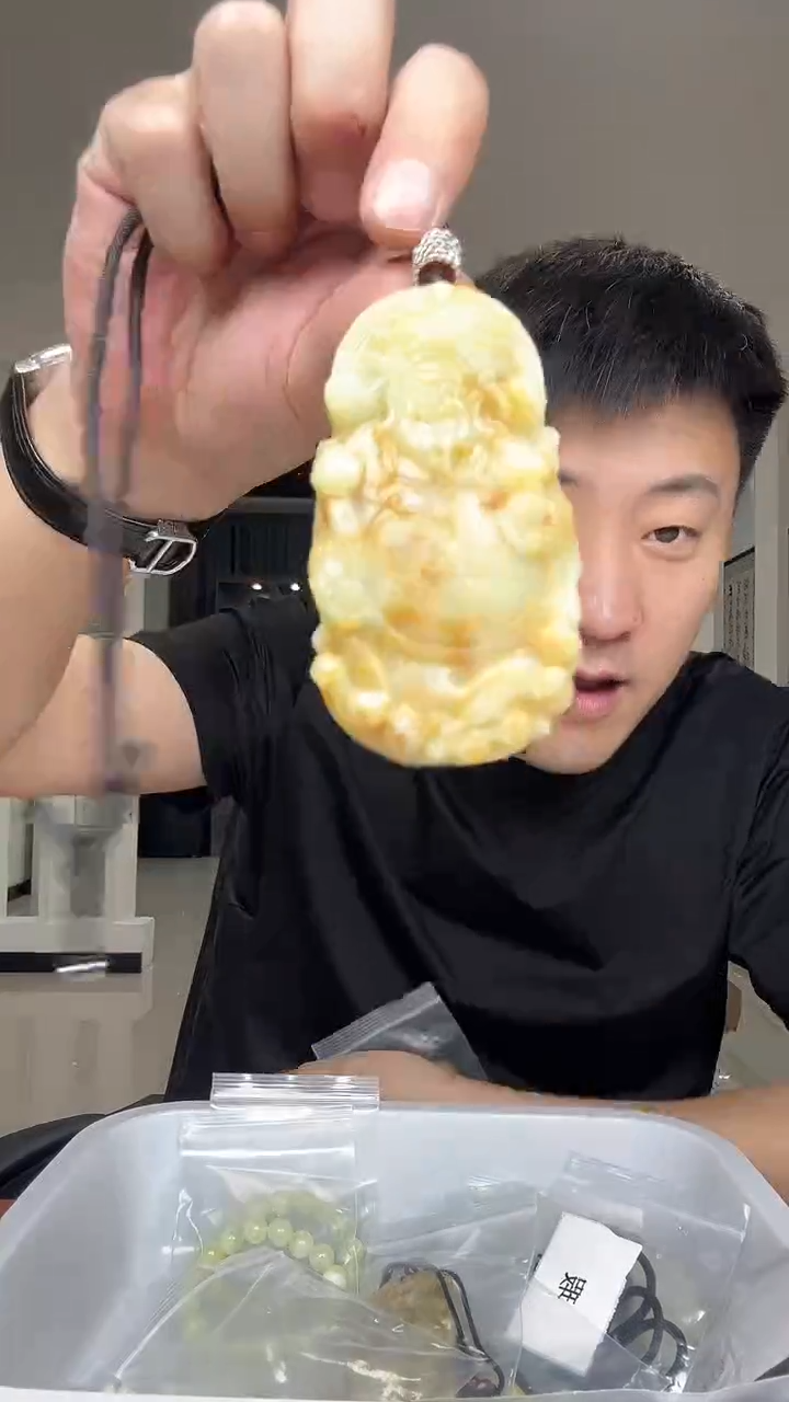 未镶嵌蛇纹石玉其它多样性发货一件