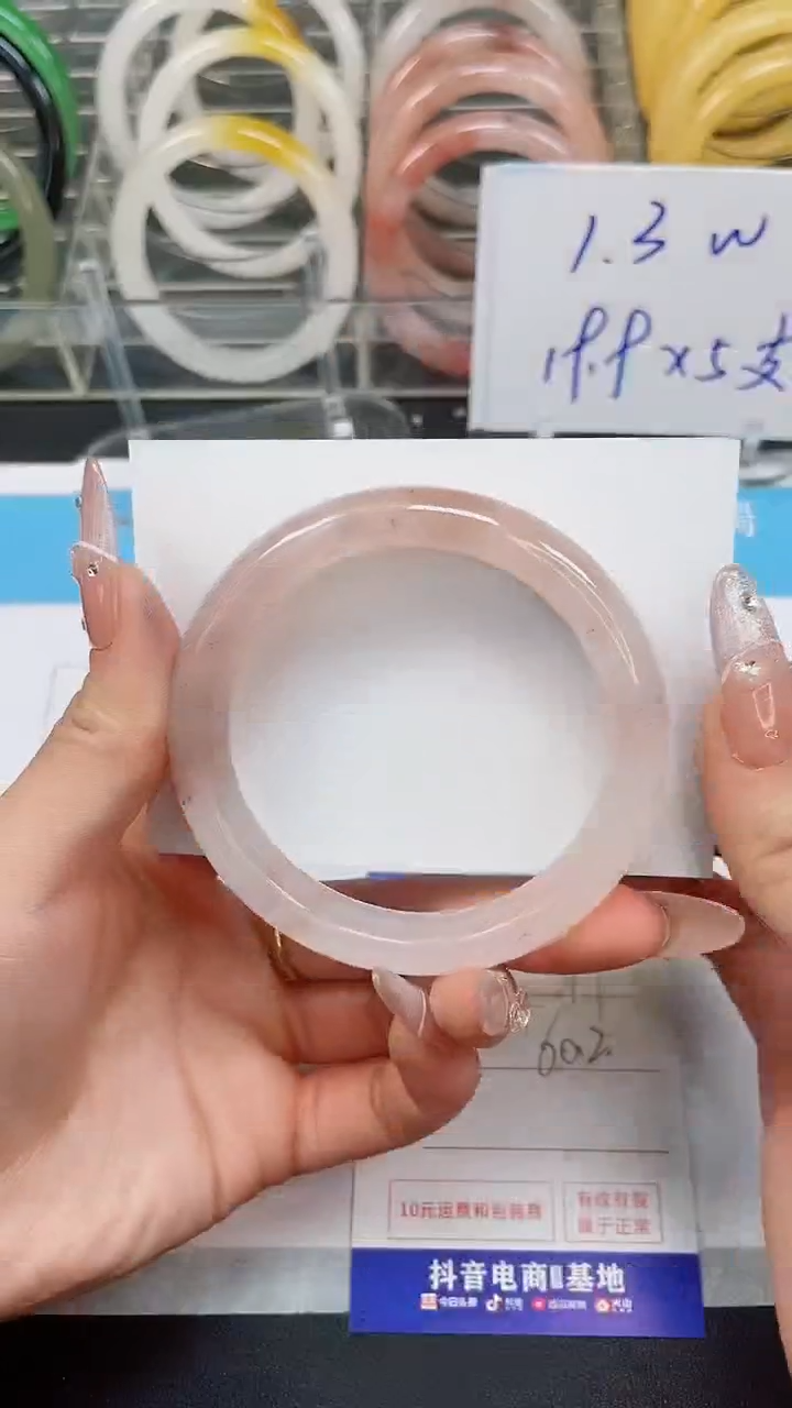 【闪购商品】石英质玉手镯未镶嵌99--60.2