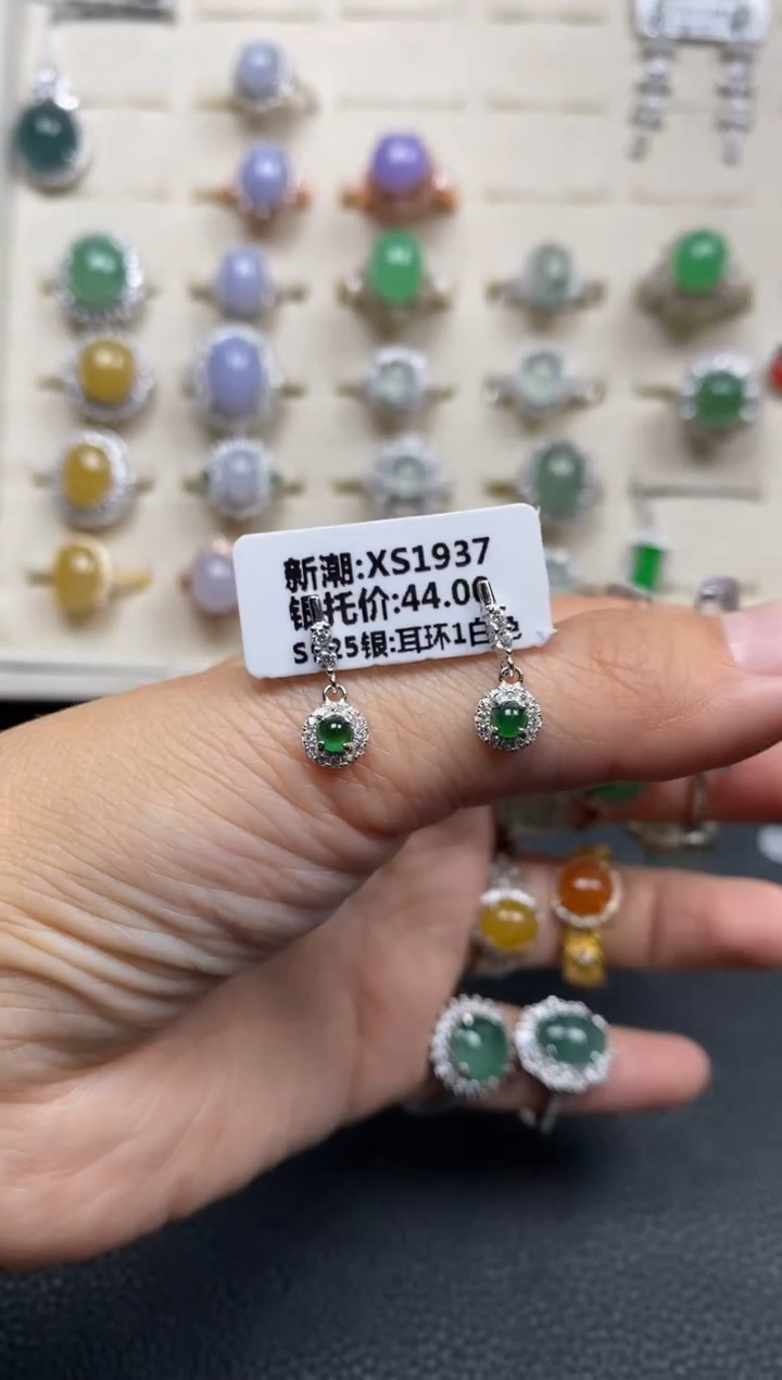 【闪购商品】翡翠戒指银S925镶嵌1111111
