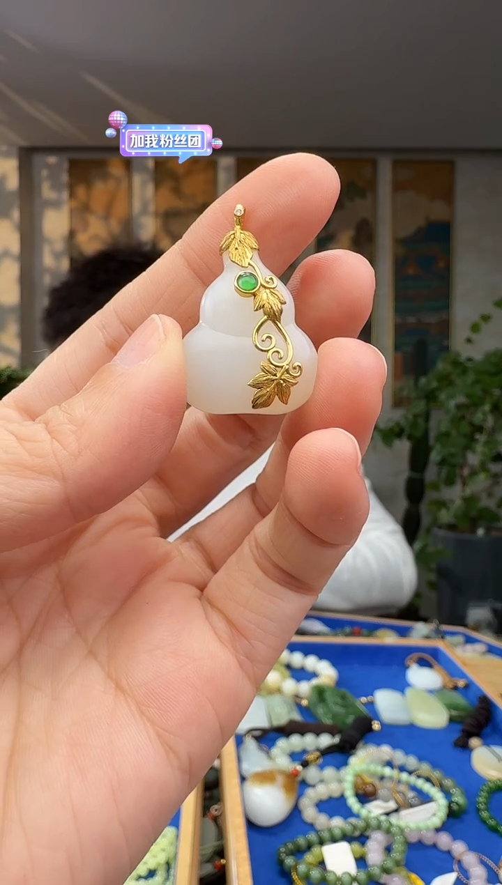 未镶嵌和田玉挂件拍一发一