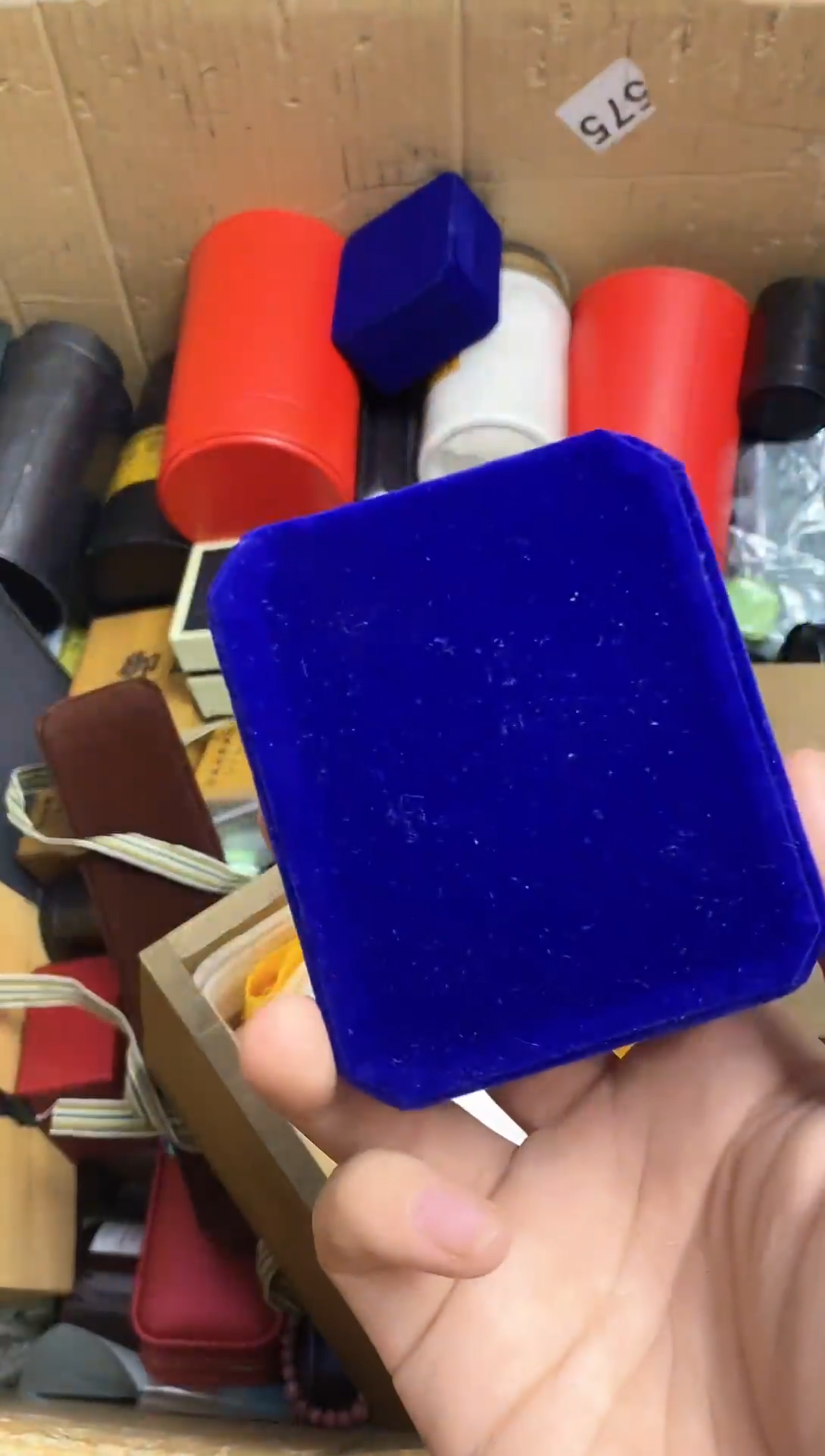 琉璃手工艺品文****）瓷器杯子一物一拍204