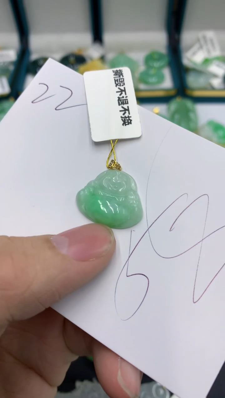 【闪购商品】翡翠颈饰18K金镶嵌号链接11111