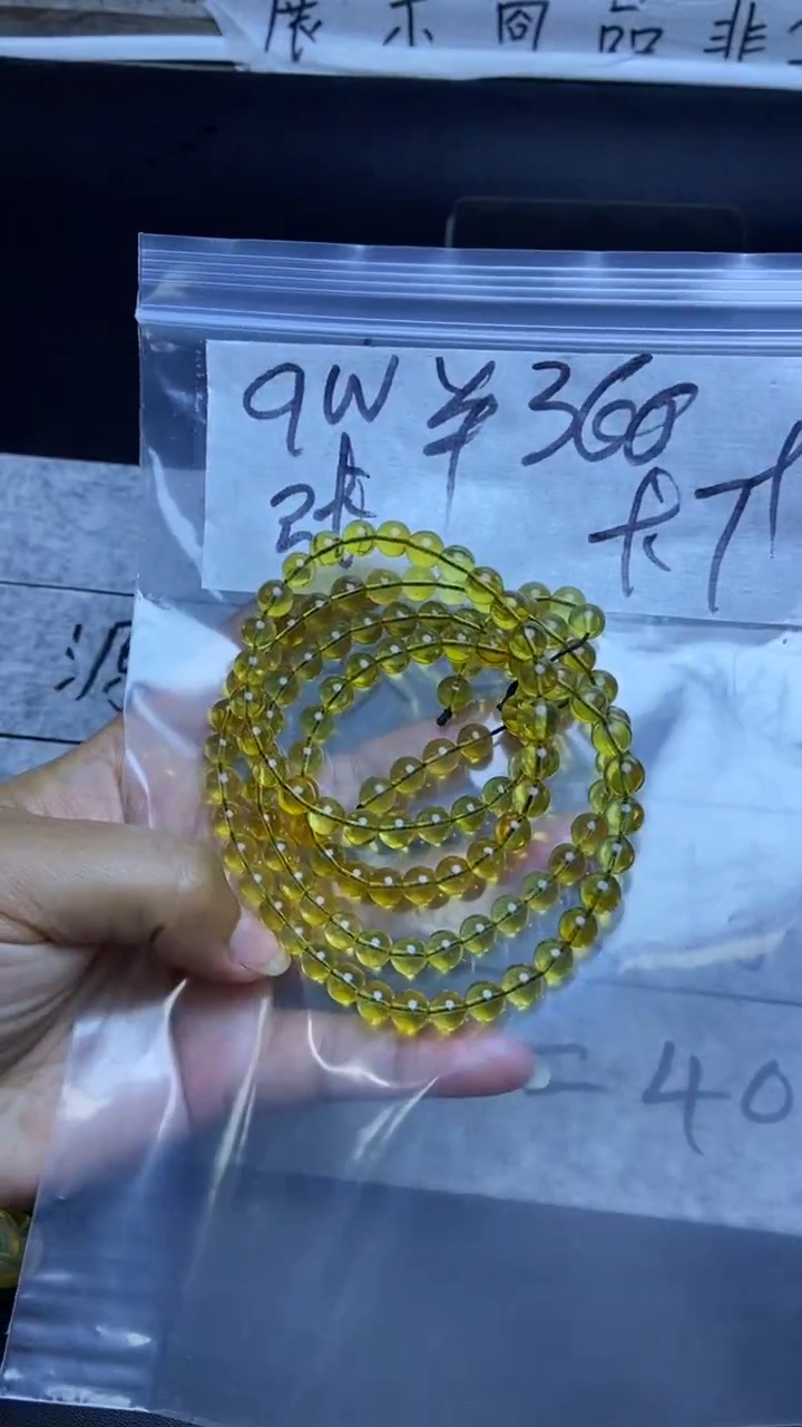 【闪购商品】琥珀手串未镶嵌1111111111