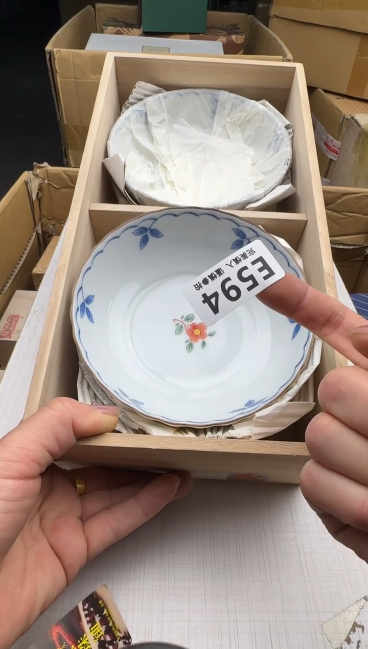 瓷片?****妈594回流瓷器 默认微瑕