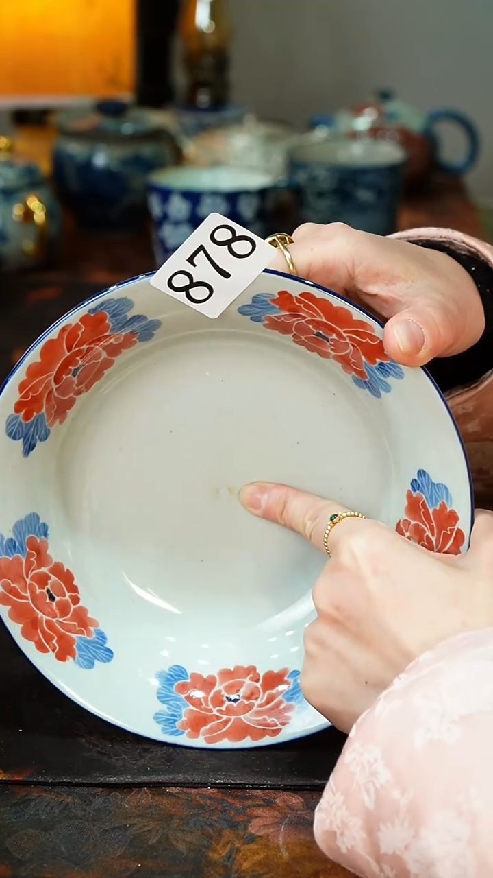 【闪购商品】.............茶碗878微瑕