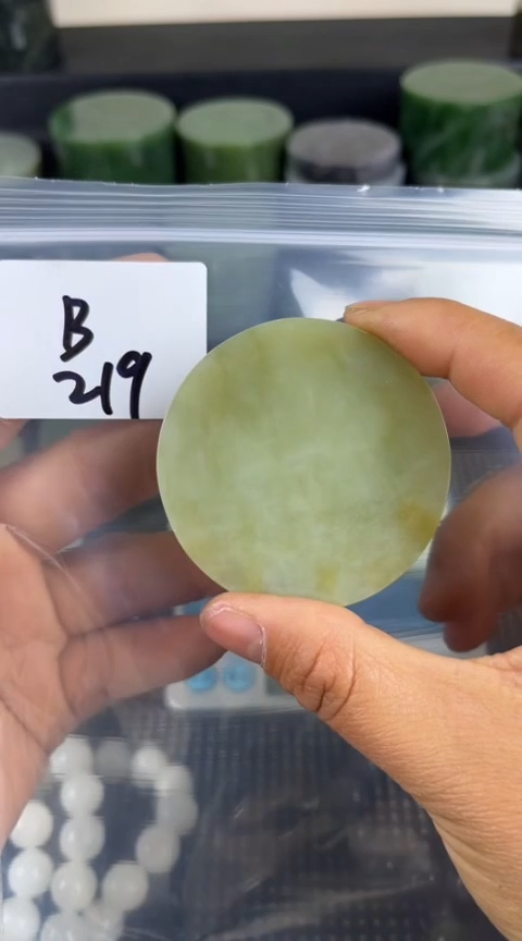 和田玉未镶嵌珠宝半成品镯芯