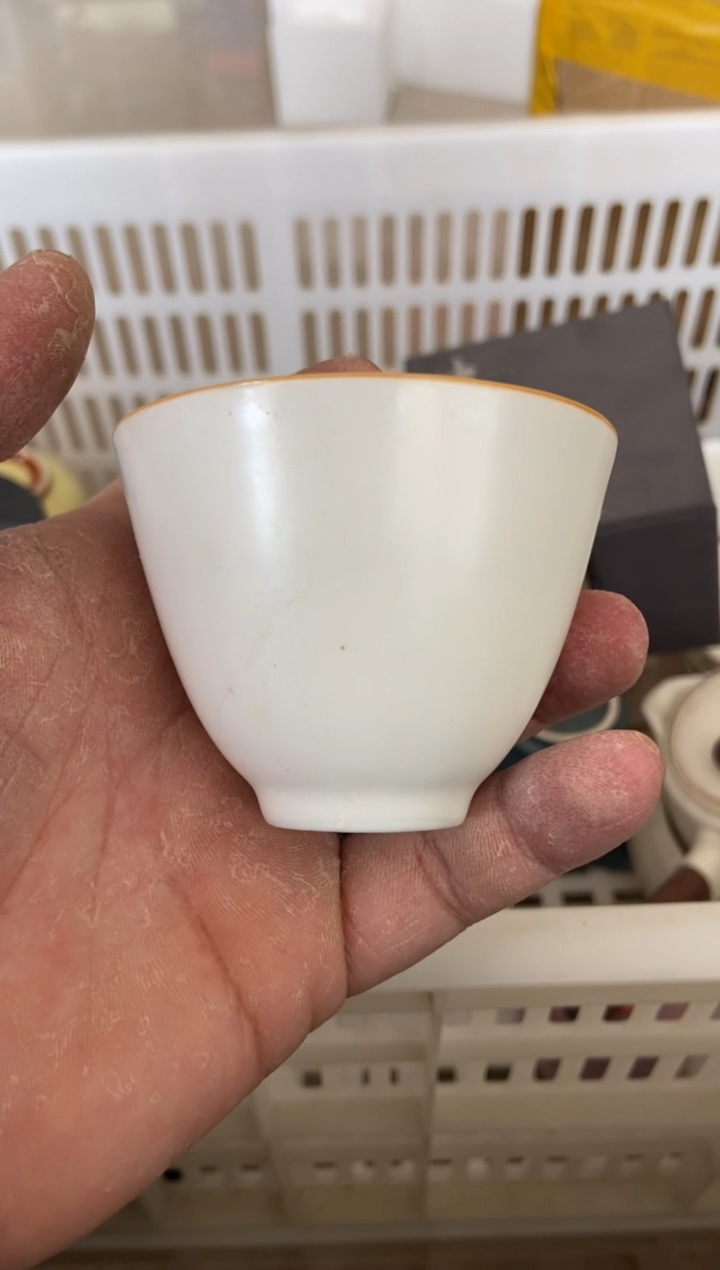 杯子瓷无运费险有瑕疵的摄影的产品有使用过的痕迹有点脏介意勿拍