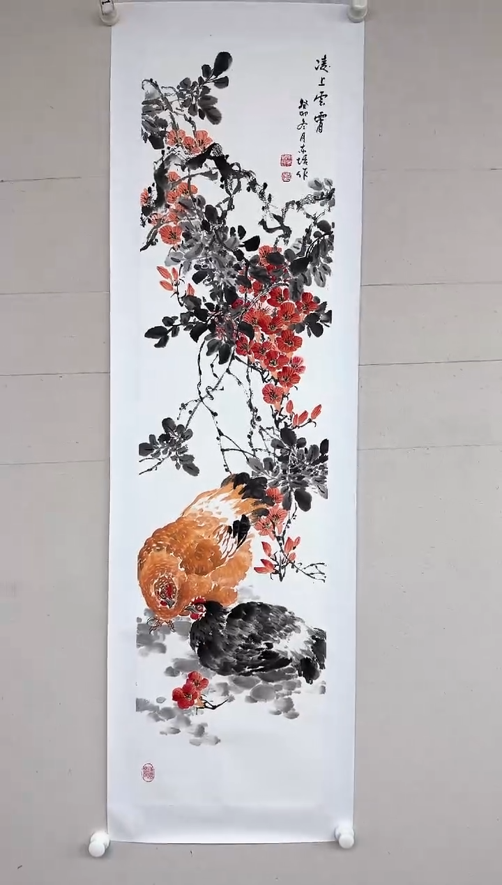 【闪购商品】纸本1高炳山艺术——赵老师绘画作品