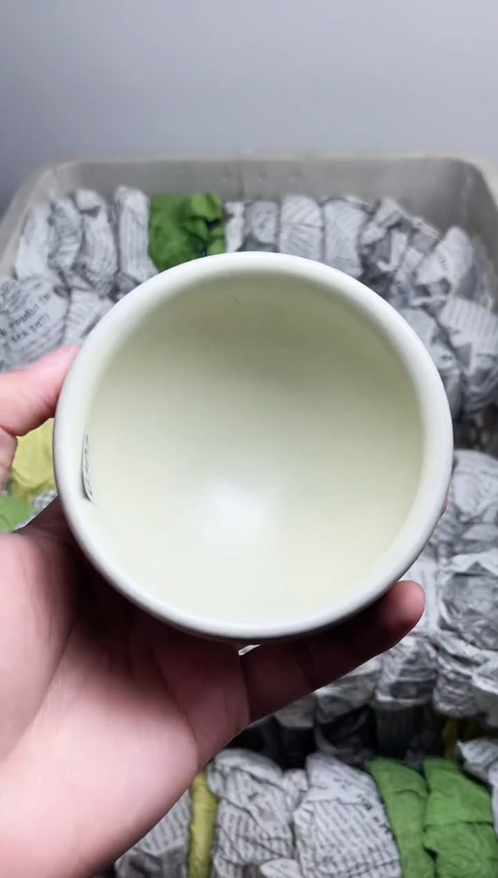 【闪购商品】茶盏303高端茶器主人杯