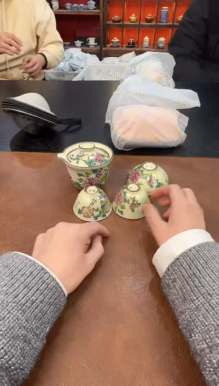 【闪购商品】111111111111111