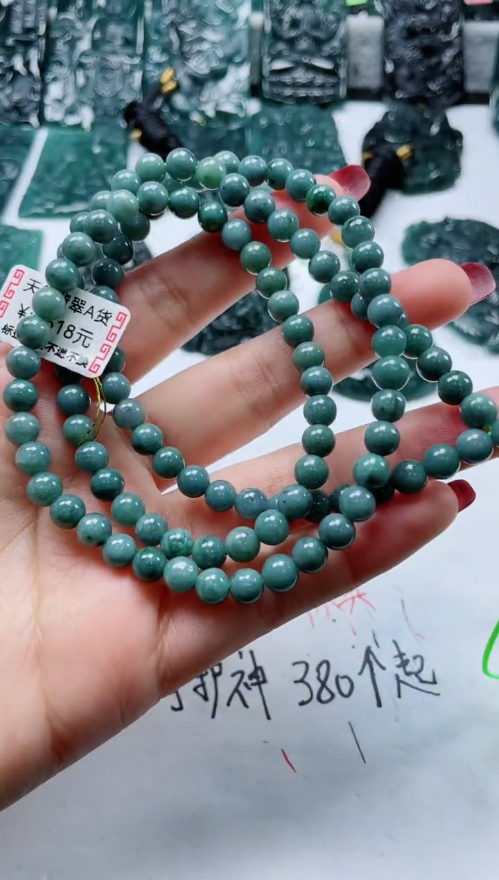 【闪购商品】翡翠颈饰未镶嵌多样性发货一件发货