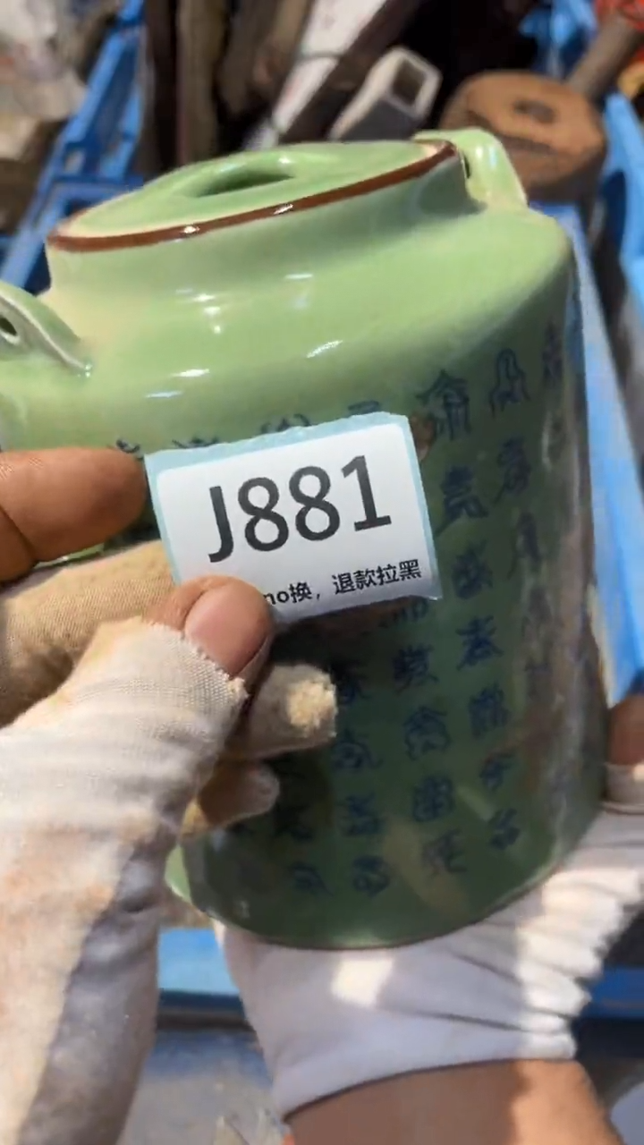 瓷片梓*蒙蒙直播链接火爆热卖