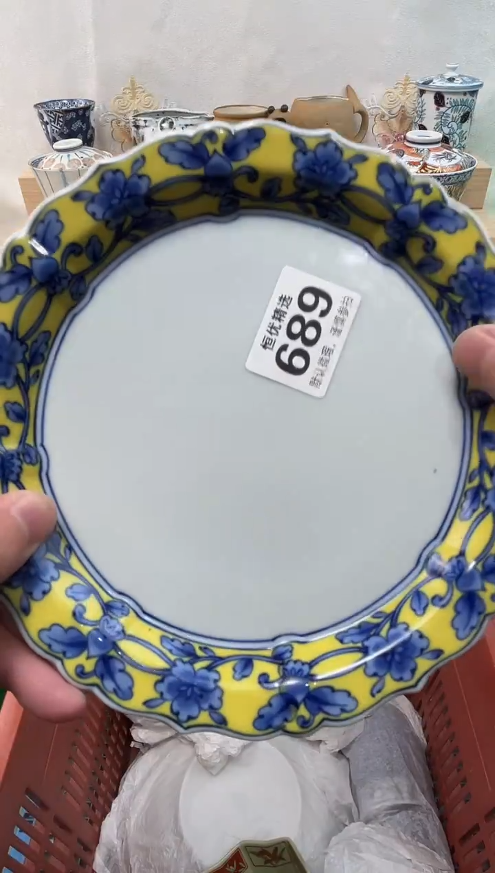 柒**?陶瓷陶瓷陶瓷陶瓷陶瓷