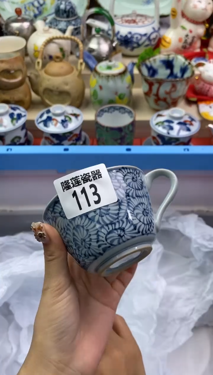 【闪购商品】瓷片隆莲瓷器欢迎大家