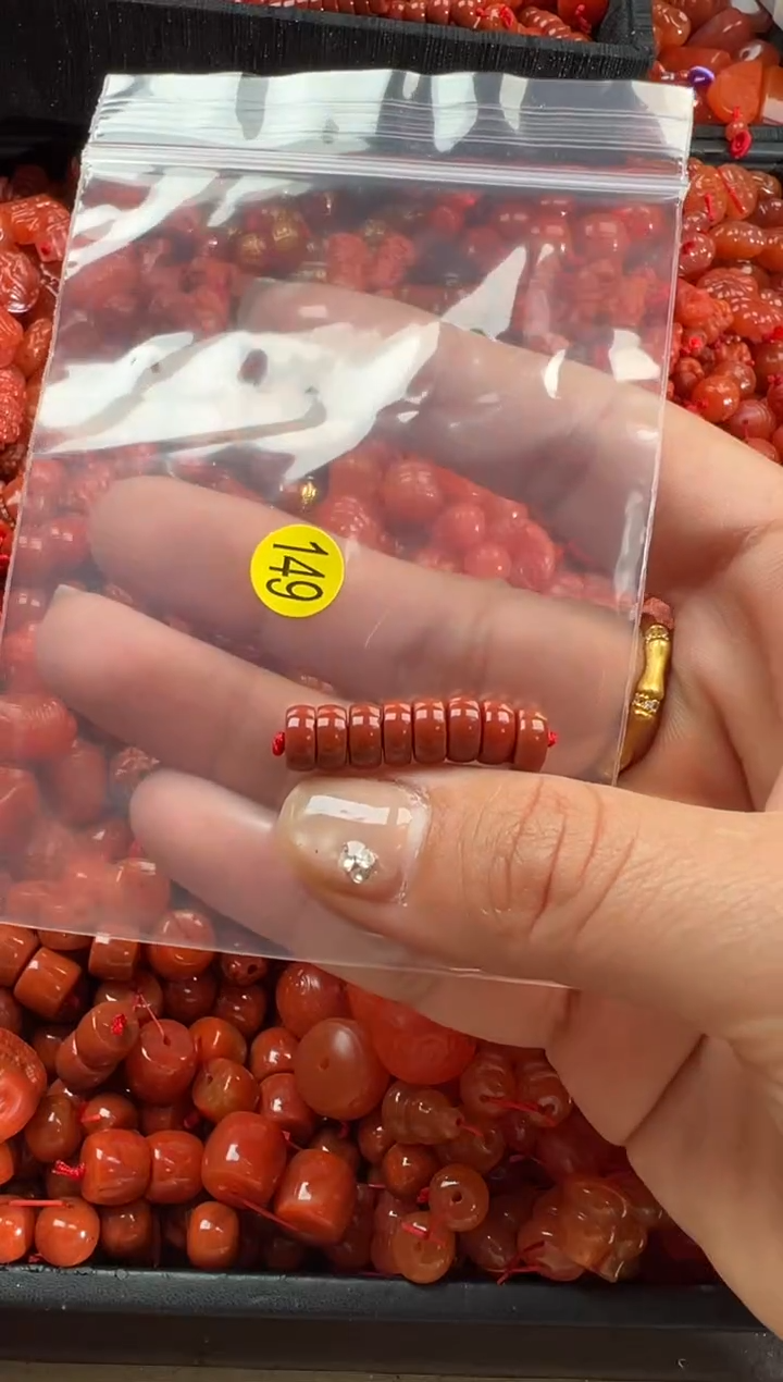 【闪购商品】南红玛瑙颈饰未镶嵌1