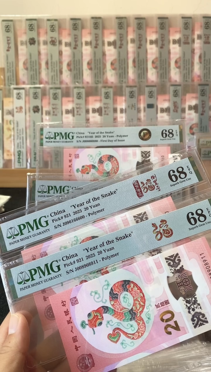 塑料测888888888