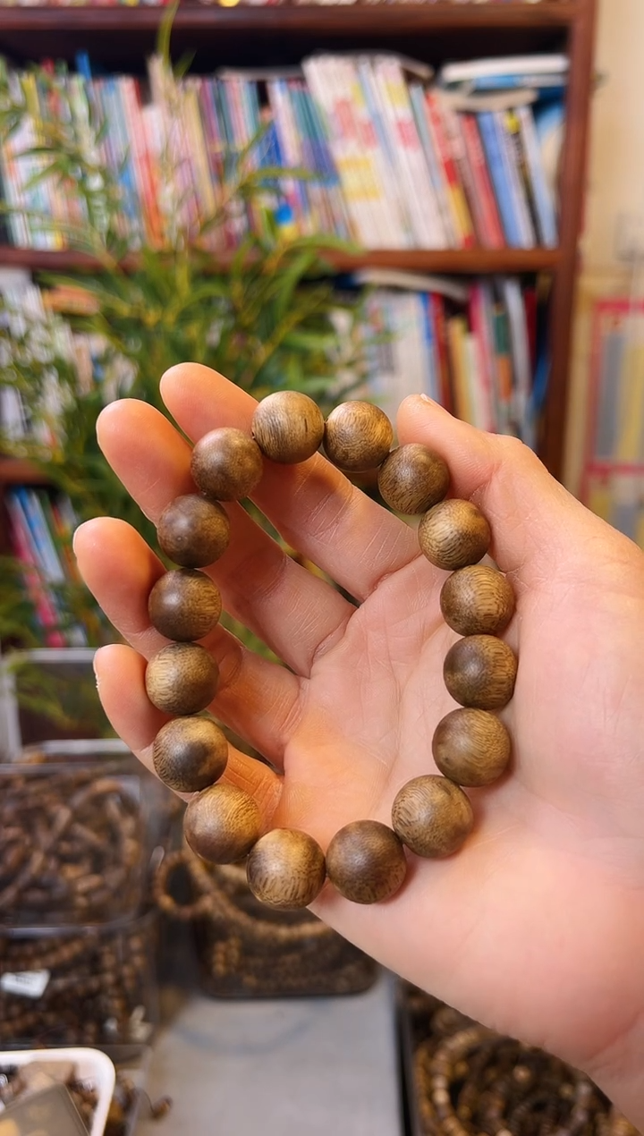 【闪购商品】沉香手串棋楠圆珠单圈