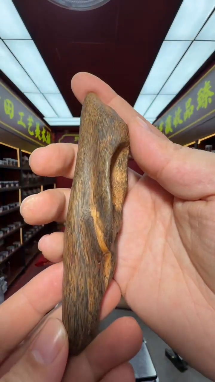 沉香吊坠多样性发一