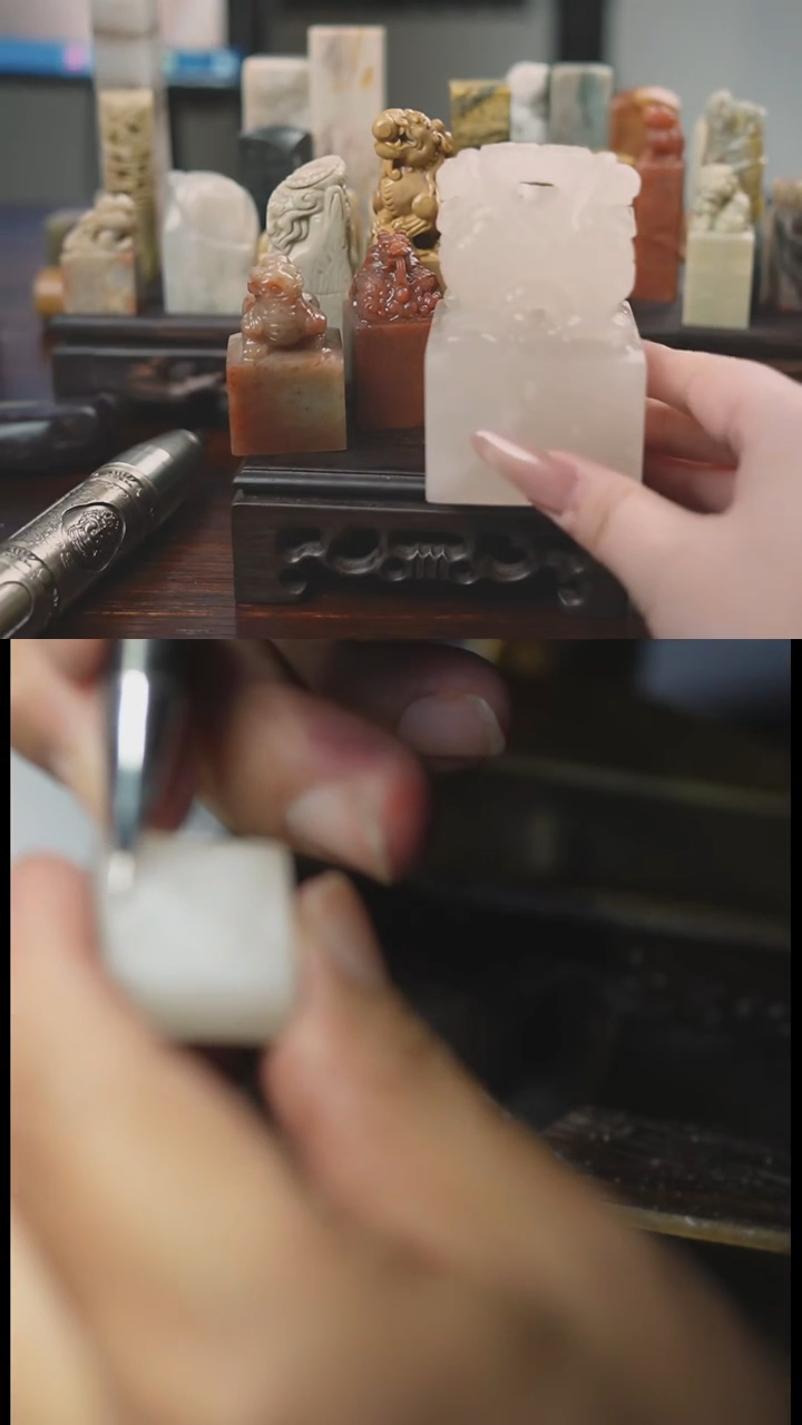 青田石印石手工篆刻3方